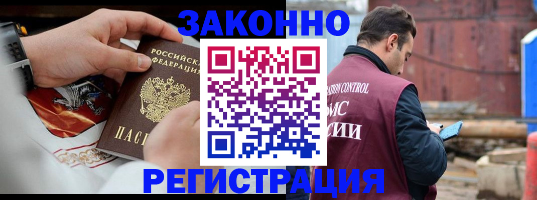 регистрация для школы в Тетюшах